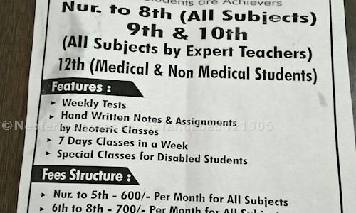 Neoteric classes sec 55 faridabad 121005 - School Tuitions in Sector 55, Faridabad