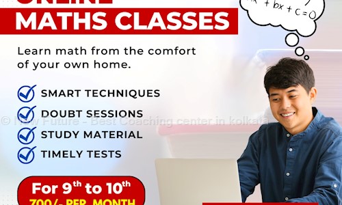 New Future - Best Coaching center in kolkata - School Tuitions in Ballygunge, Kolkata