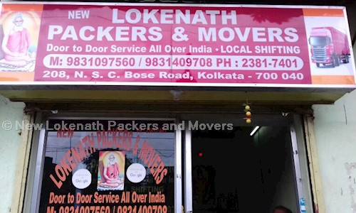 New Lokenath Packers & Movers - Packers and Movers in Jadavpur, Kolkata