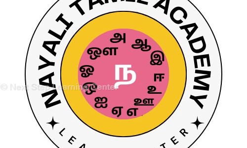 Next Step Learning Center - School Tuitions in Pallavaram, Chennai
