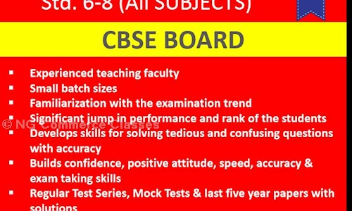 Nidhi Classes - School Tuitions in Memnagar, Ahmedabad