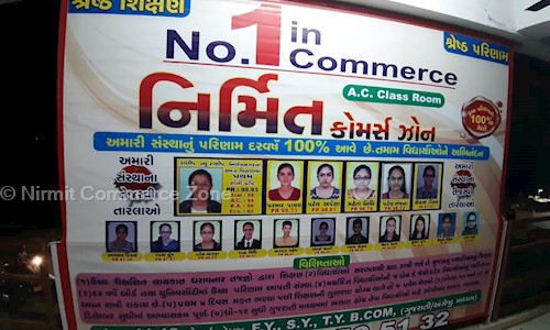 Nirmit Commerce Zone - School Tuitions in Nirnay Nagar, Ahmedabad