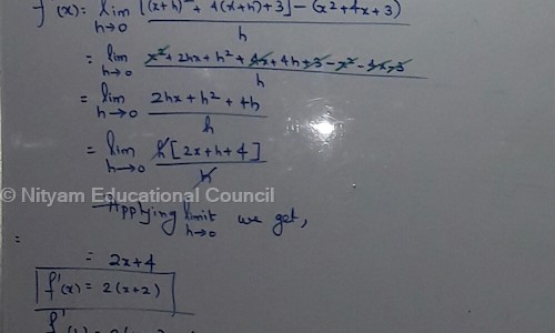 Nityam Educational Council - School Tuitions in Bhayander East, Mumbai