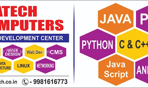 Nova technologies - Job Training in Vijay Nagar, Jabalpur