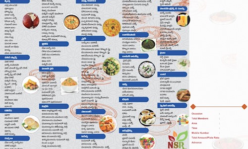 Nsr caterers - Catering Services in Vanasthalipuram, Hyderabad