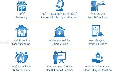 Om Clinic - General Hospitals in Bodakdev, Ahmedabad
