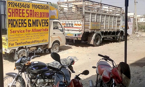 Om Sai Packers & Movers - Packers and Movers in Adipur, Gandhidham