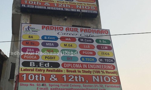 Padho Aur Padhaao - School Tuitions in Sector 33, Faridabad