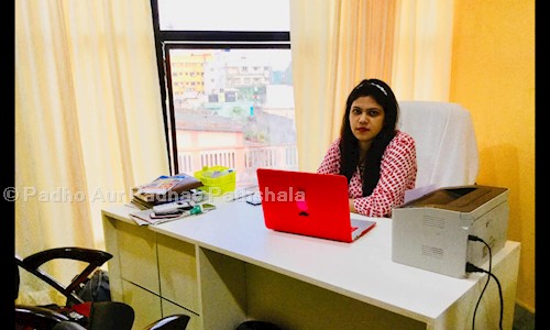 Padho Aur Padhao Pathshala - School Tuitions in Sakchi, Jamshedpur