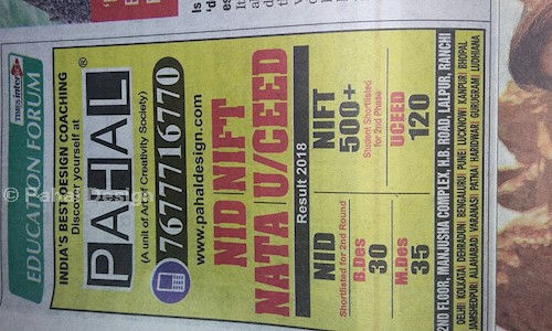 Pahal Design - Job Training in Lalpur, Ranchi