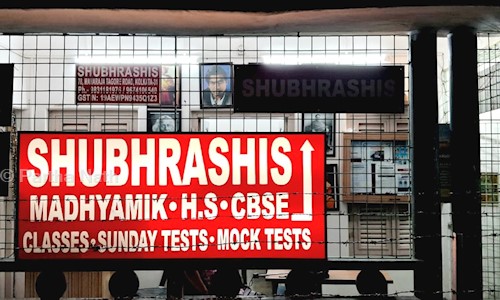 Partha Nath - School Tuitions in Kalighat, Kolkata