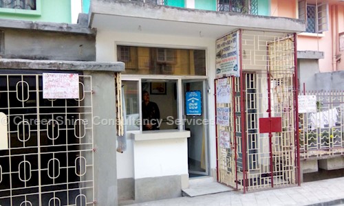 Career Shine Consultancy Services - Placement Consultancies in Behala, Kolkata