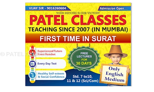 PATEL CLASSES - School Tuitions in Mota Varachha, Surat