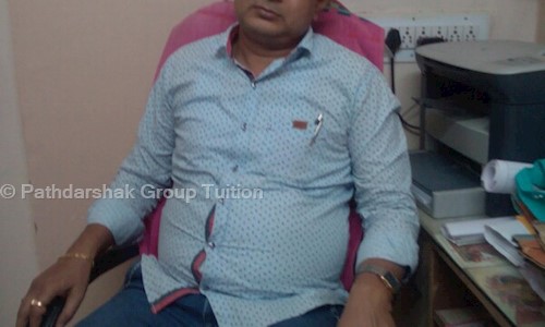 Pathdarshak Group Tuition - School Tuitions in Ambawadi, Ahmedabad