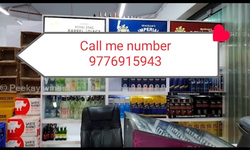 Peekay wines - Catering Services in Sikri, Bharatpur