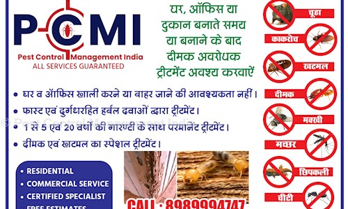 Pest Control Management India - Pest Control in Station Road, Sehore