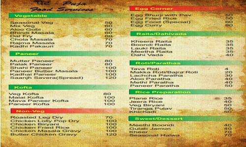 Pet Puja Food Services - Catering Services in Gandhi Nagar, Mumbai