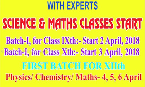 Photon Classes - School Tuitions in Budh Vihar, Delhi