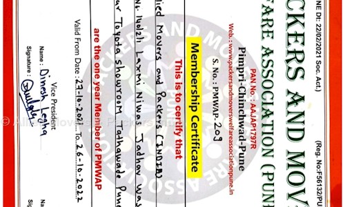 Allied Movers & Packers India - Packers and Movers in Tathawade, Pimpri Chinchwad