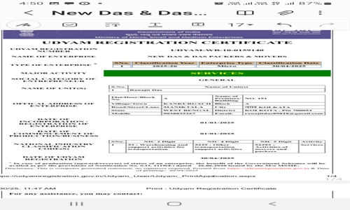 New Das & Das Packers & Movers - Packers and Movers in Kankurgachi, Kolkata