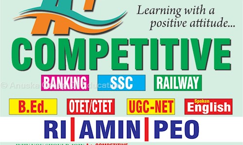 Anuska Group Of Education - Distance Education in Nayapalli, Bhubaneswar