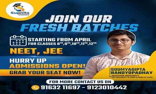 Supnits Classes - School Tuitions in Madhyamgram, Kolkata