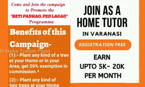 Neha Tuition Point - Finance & Accounting tuitions in Sigra, Varanasi