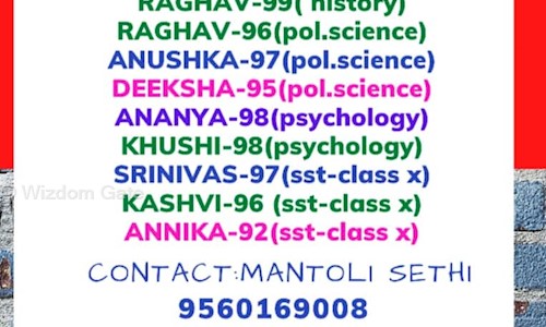 Wizdom Gate - School Tuitions in Sushant Lok 1, Gurgaon