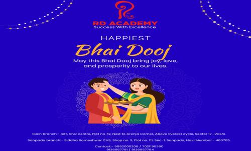 R D academy  - School Tuitions in  Sector 17, Mumbai