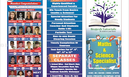 Brajesh Tutorials - School Tuitions in Kharghar, Mumbai