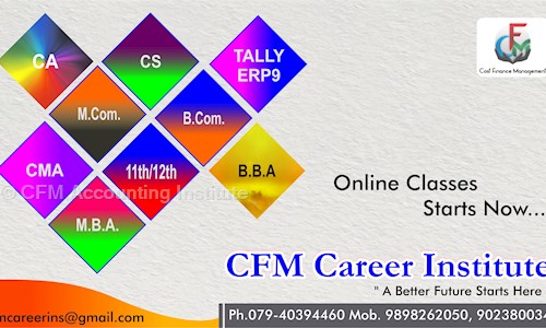 CFM Accounting Institute - School Tuitions in Satellite, Ahmedabad