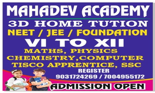3 D Home Tutors - School Tuitions in Adityapur, Jamshedpur