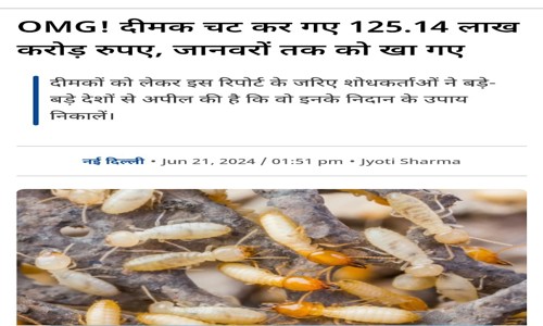ATS Hicare - Pest Control in Jasola Vihar, Delhi