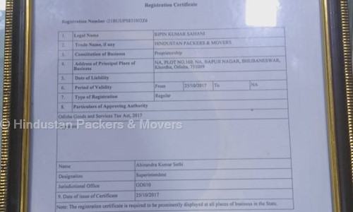 Hindustan Packers & Movers	 - Packers and Movers in Dankuni, Hooghly