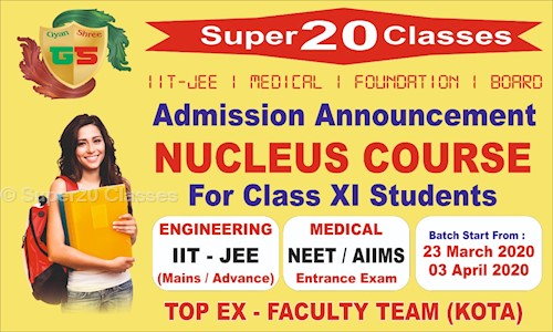 Super20 Classes - School Tuitions in Uttam Nagar, Delhi