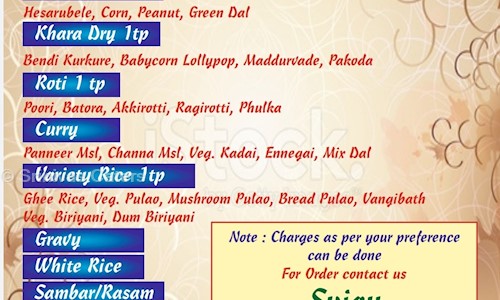Srinivas Caters - Catering Services in Srinagar, Bangalore