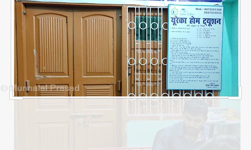 Munnalal Prasad - School Tuitions in Kankarbagh, Patna