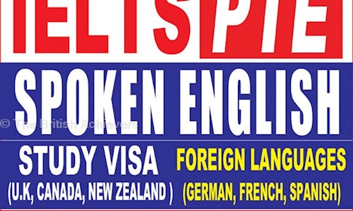 The British Achievers - Entrance Exam Coaching in Ashok Vihar, Delhi