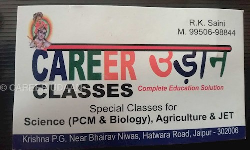 CAREER UDAAN - School Tuitions in Sodala, Jaipur