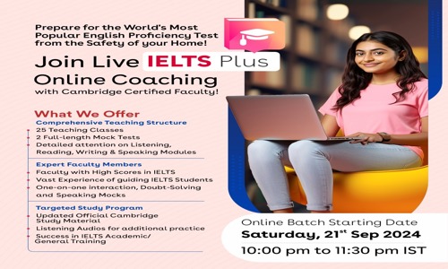Migrare Overseas  Education  Consultants - Entrance Exam Coaching in Undri, Pune