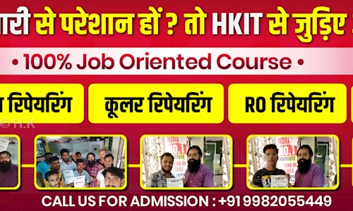 H.K. IT Jaipur - Job Training in Rajapark, Jaipur