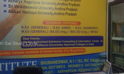 Sai Study Circle - School Tuitions in IRC Village, Bhubaneswar
