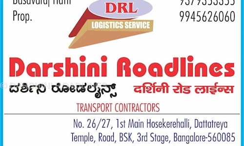 DARSHINI ROADLINES - Packers and Movers in Hosakerehalli, Bangalore