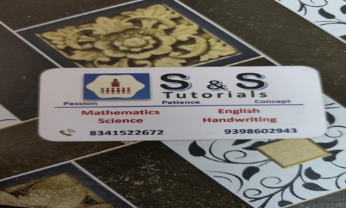 Square & Square - School Tuitions in Pulavarthi Vari Street, kakinada