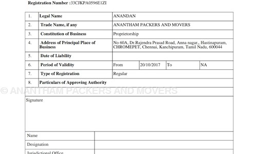 ANANTHAM PACKERS AND MOVERS - Packers and Movers in Chromepet, chennai