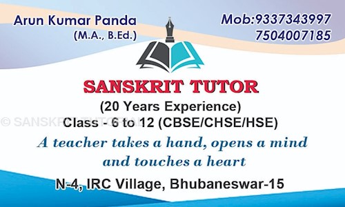 SANSKRIT TUTORIAL - School Tuitions in Nayapalli, Bhubaneswar