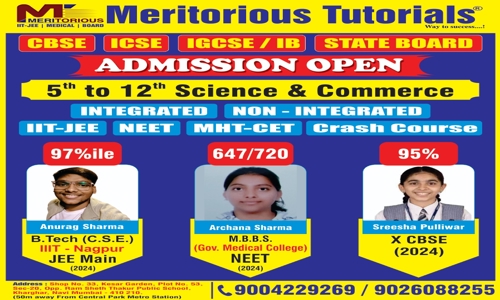 Meritorious Tutorials - School Tuitions in Kharghar, Mumbai
