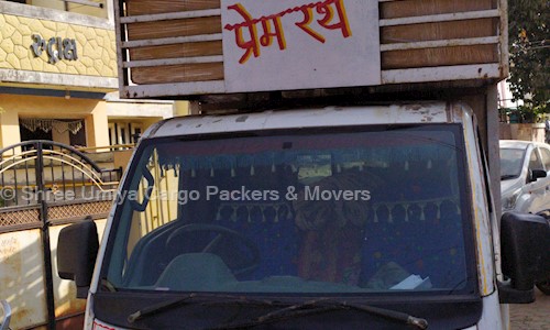 Shree Umiya Cargo Packers & Movers - Packers and Movers in Raiya Chokdi, Rajkot