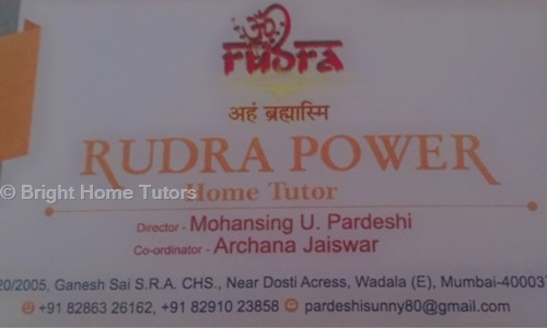 Bright Home Tutors - School Tuitions in Antop Hill, Mumbai