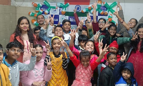 The Study Cube Commerce Academy - School Tuitions in Malviya Nagar, Delhi